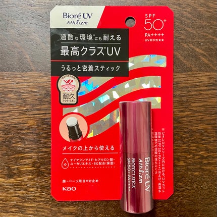 ビオレUV アスリズム プロテクトスティック/ビオレ/日焼け止めスティックを使ったクチコミ(1枚目)