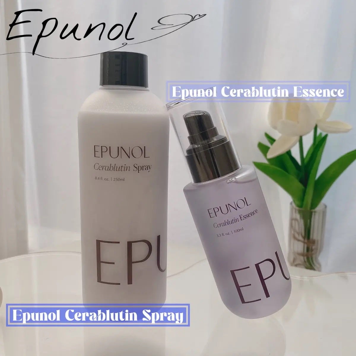 セラブルーチンエッセンス/Epunol/アウトバストリートメントを使ったクチコミ(1枚目)