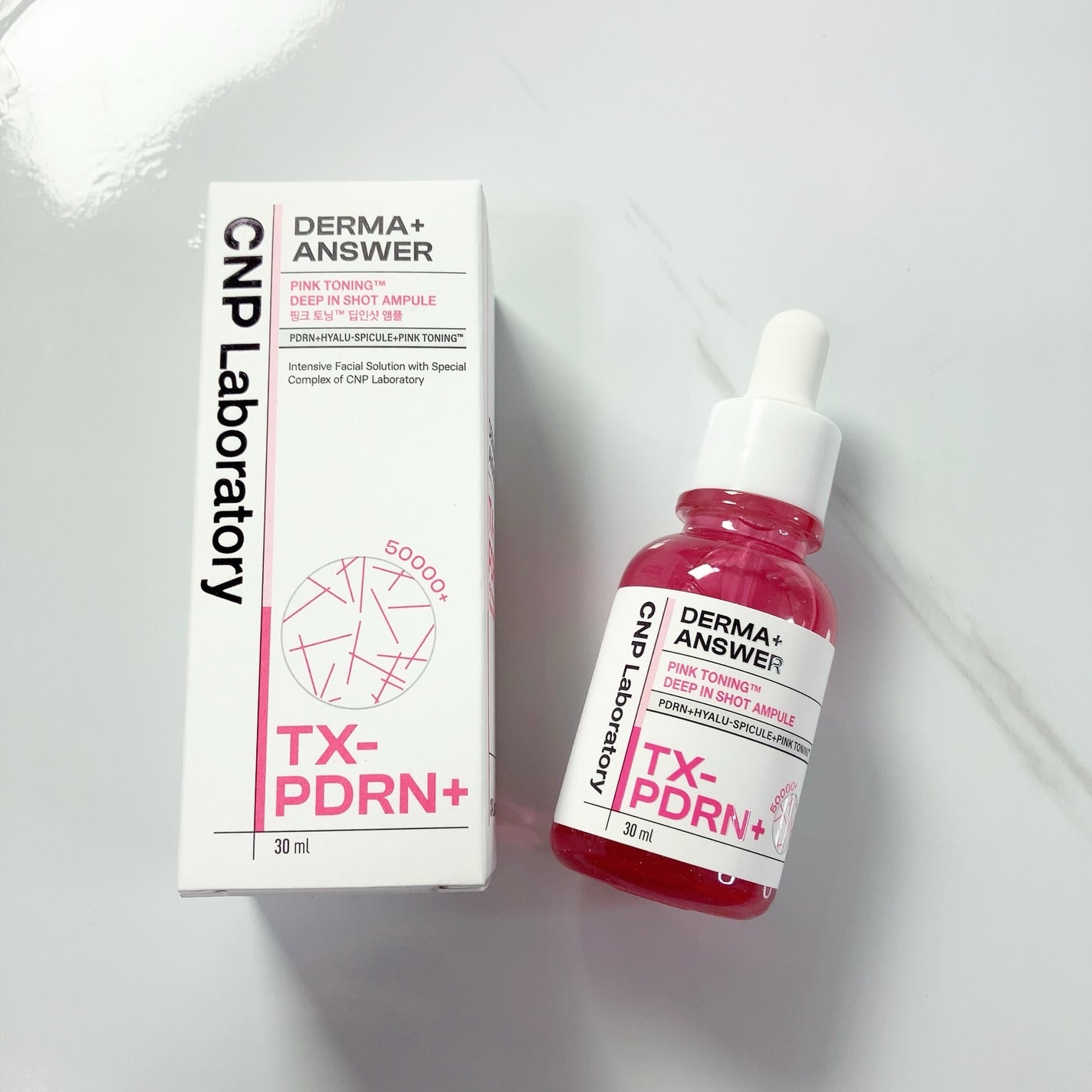 ピンクトーニング™︎ディープインショットアンプル/CNP Laboratory/美容液を使ったクチコミ(4枚目)