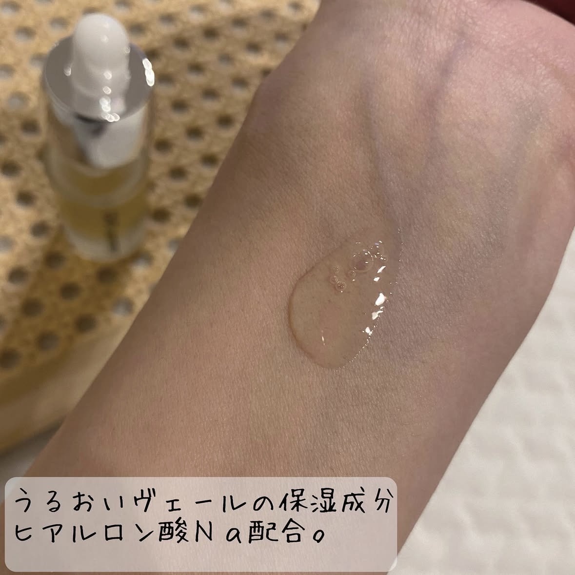 プロポリス エネルギーアンプル/CNP Laboratory/美容液を使ったクチコミ（3枚目）