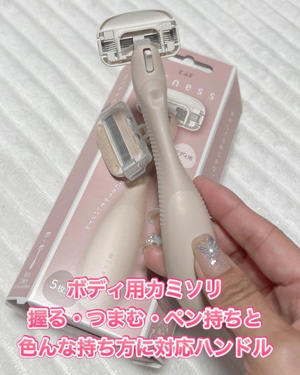 miness èäžçšã«ããœãª/è²å°/ã·ã§ãŒããŒã䜿ã£ãã¯ãã³ãïŒ2æç®ïŒ