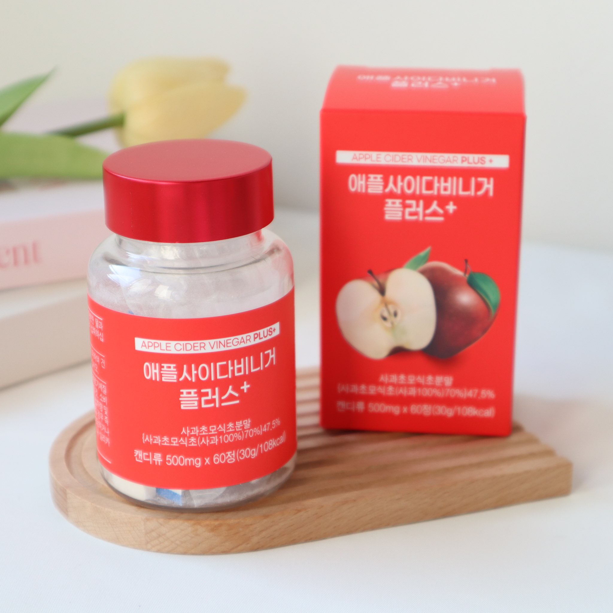 アップルサイダービネガー ゼリー/SELFIT /その他食品を使ったクチコミ（1枚目）