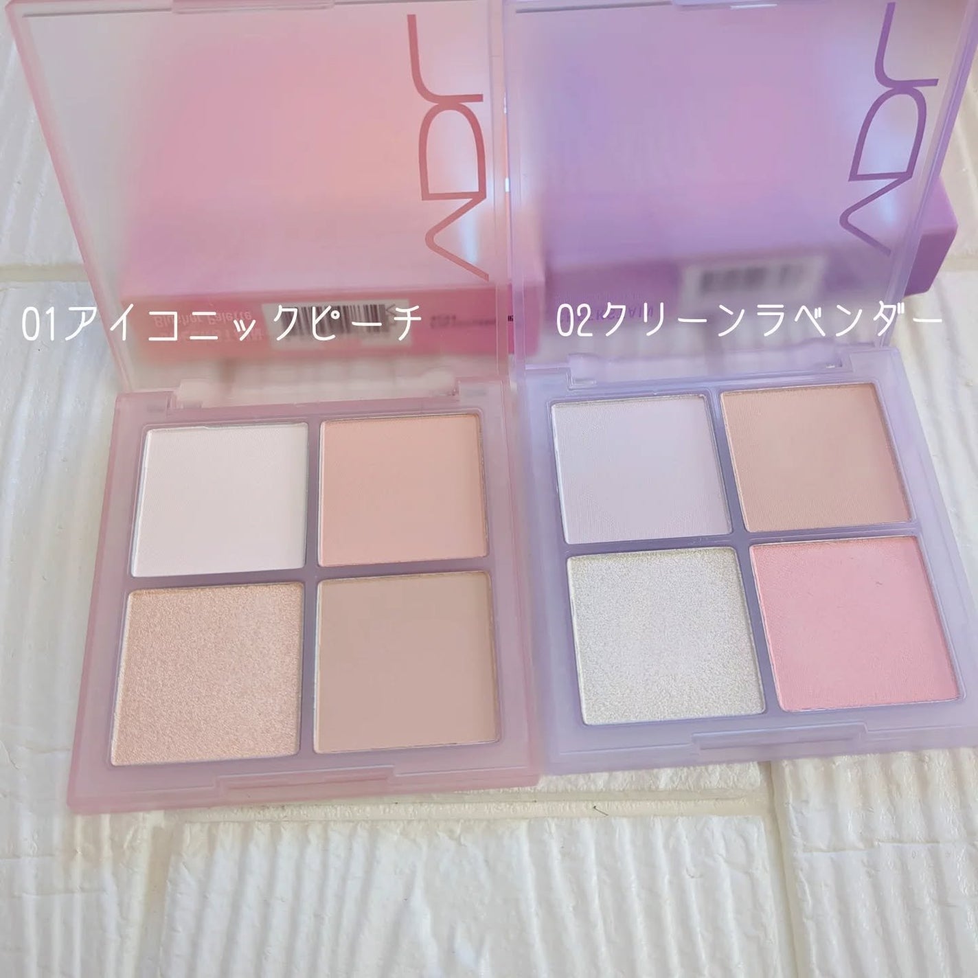 VDL チークステイン ブラッシャー パレット/VDL/パウダーチークを使ったクチコミ(2枚目)