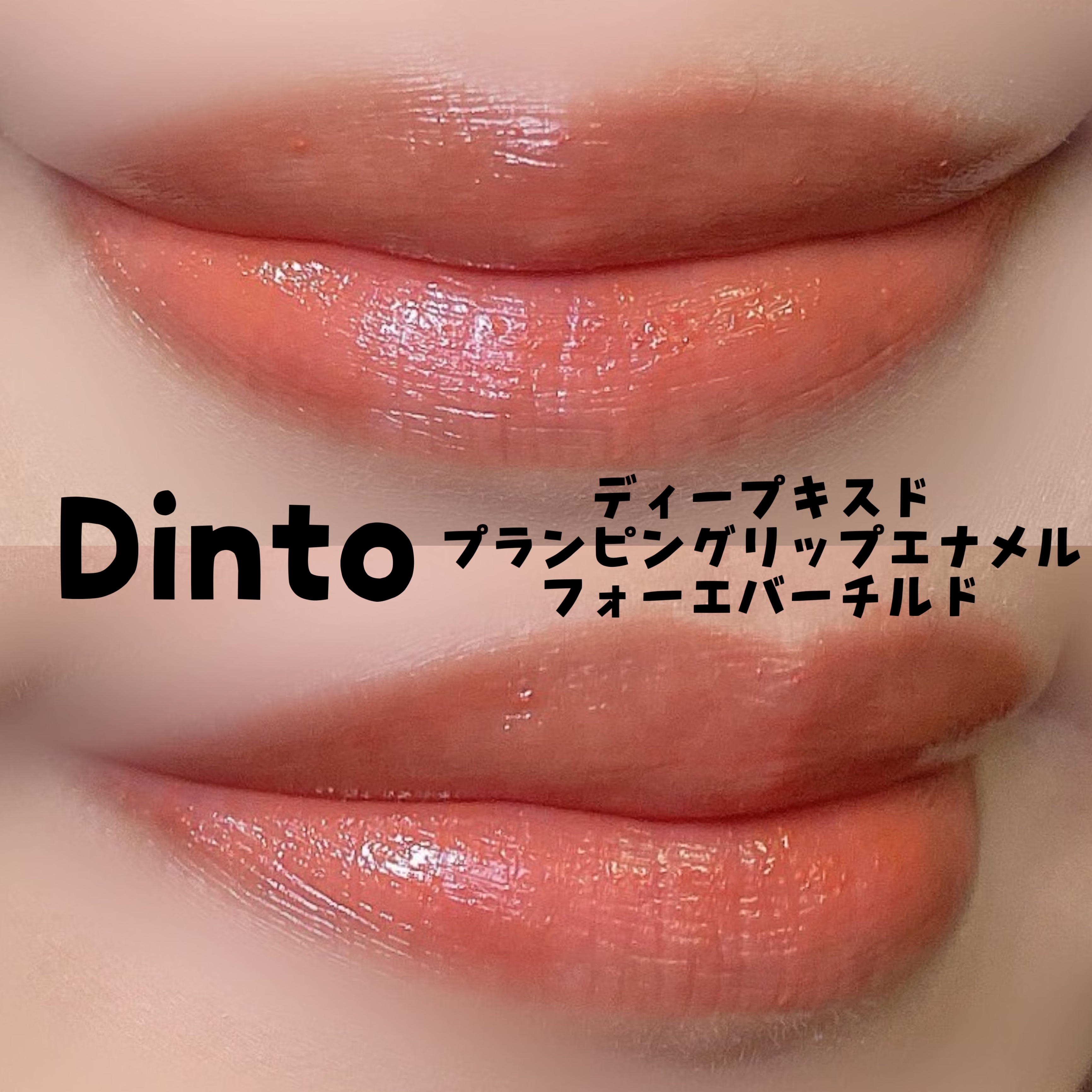 パーフェクトスタイリストアイズ/キャンメイク/アイシャドウパレットを使ったクチコミ（2枚目）