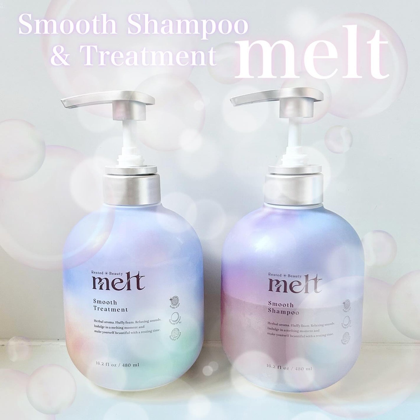 メルト スムースシャンプー/トリートメント/melt/市販シャンプーを使ったクチコミ(1枚目)