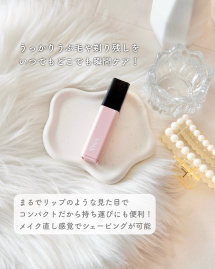 サロンプラス リップスティック シェーバー/サロンプラス/シェーバーを使ったクチコミ(2枚目)
