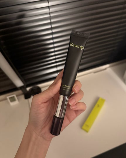 リマージカルシウム振動アイクリーム/REVENIP/フェイスクリームを使ったクチコミ(1枚目)