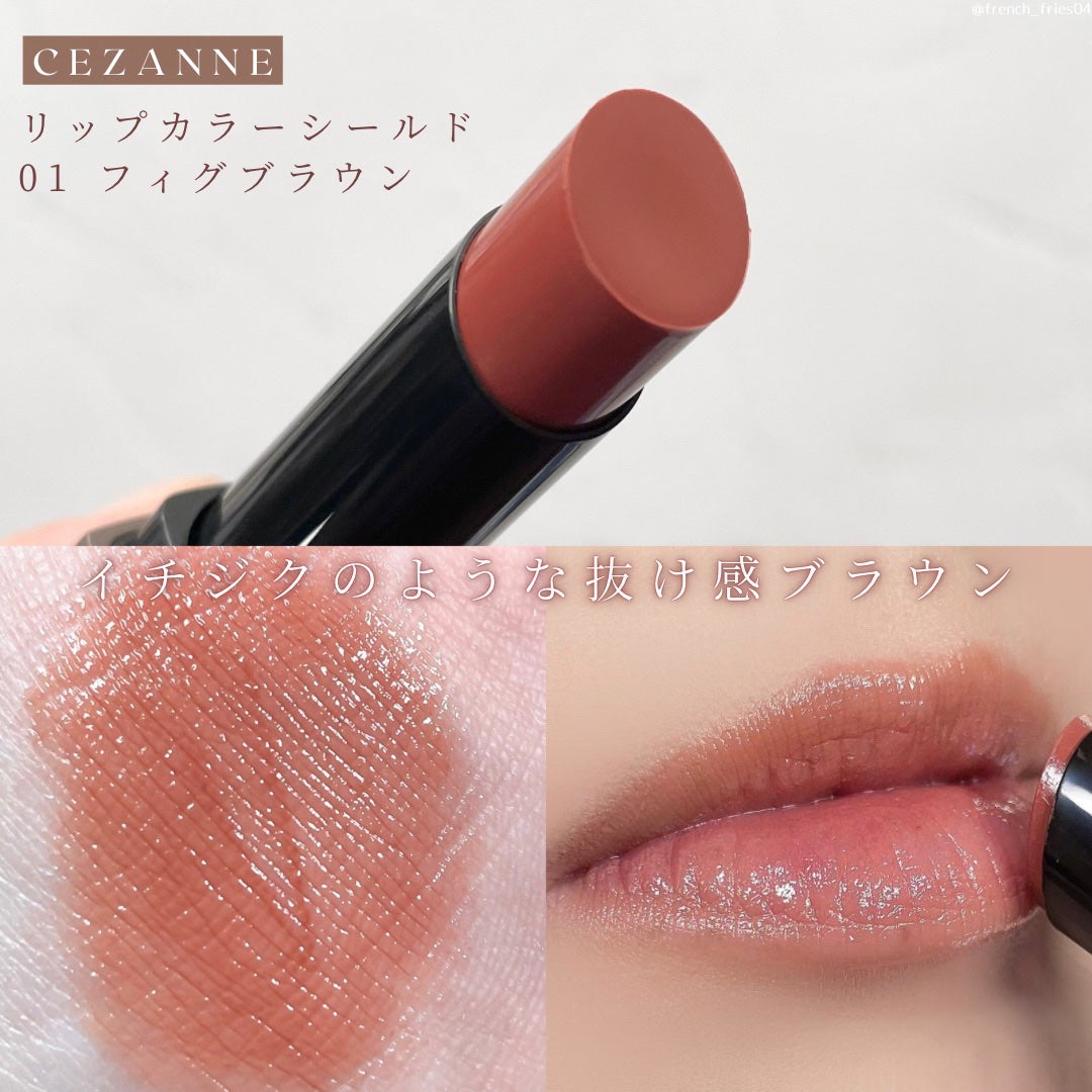 リップカラーシールド/CEZANNE/口紅を使ったクチコミ(2枚目)