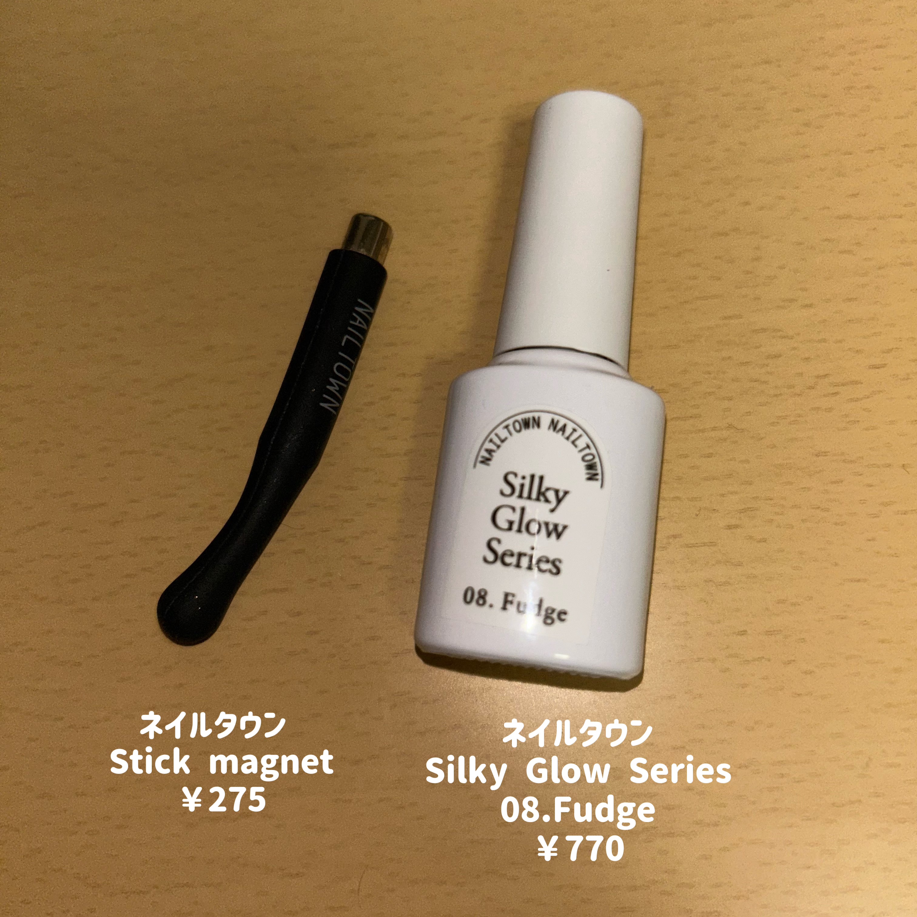 ピールオフベースジェル/JELLO JELLO/ジェルネイルを使ったクチコミ（3枚目）