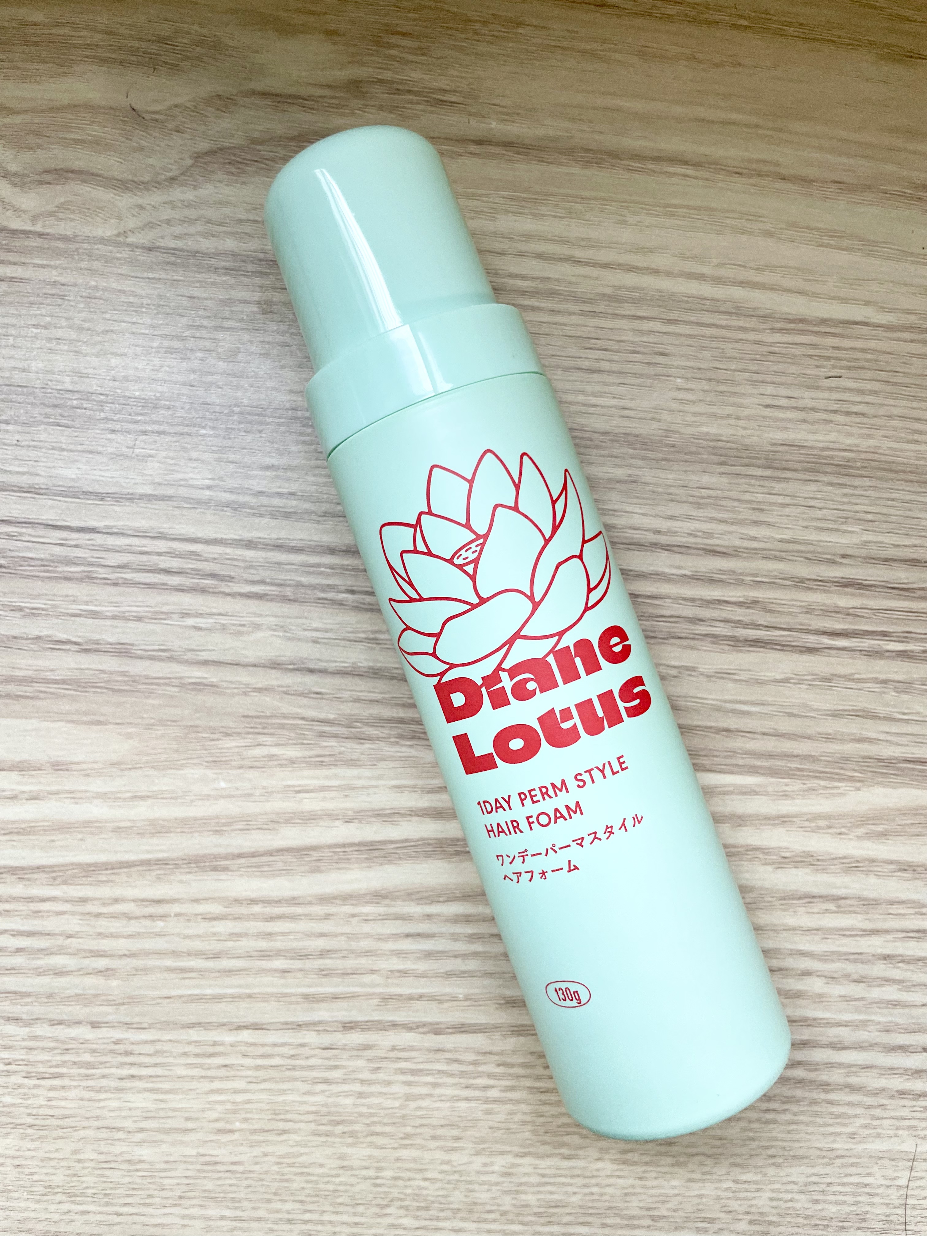 ロータス ワンデーパーマスタイル ヘアフォーム ティー＆シトラスの香り/ダイアン/その他スタイリングを使ったクチコミ（1枚目）