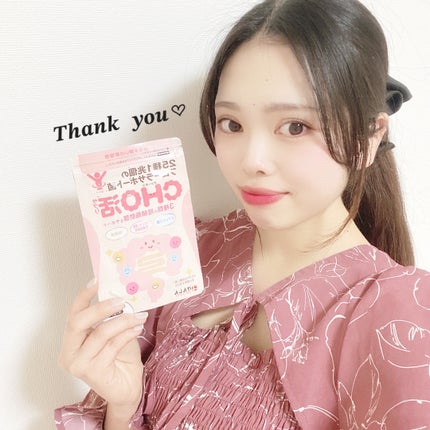 タンサダイエットセット/ナチュラルガーデン/健康サプリメントを使ったクチコミ(8枚目)