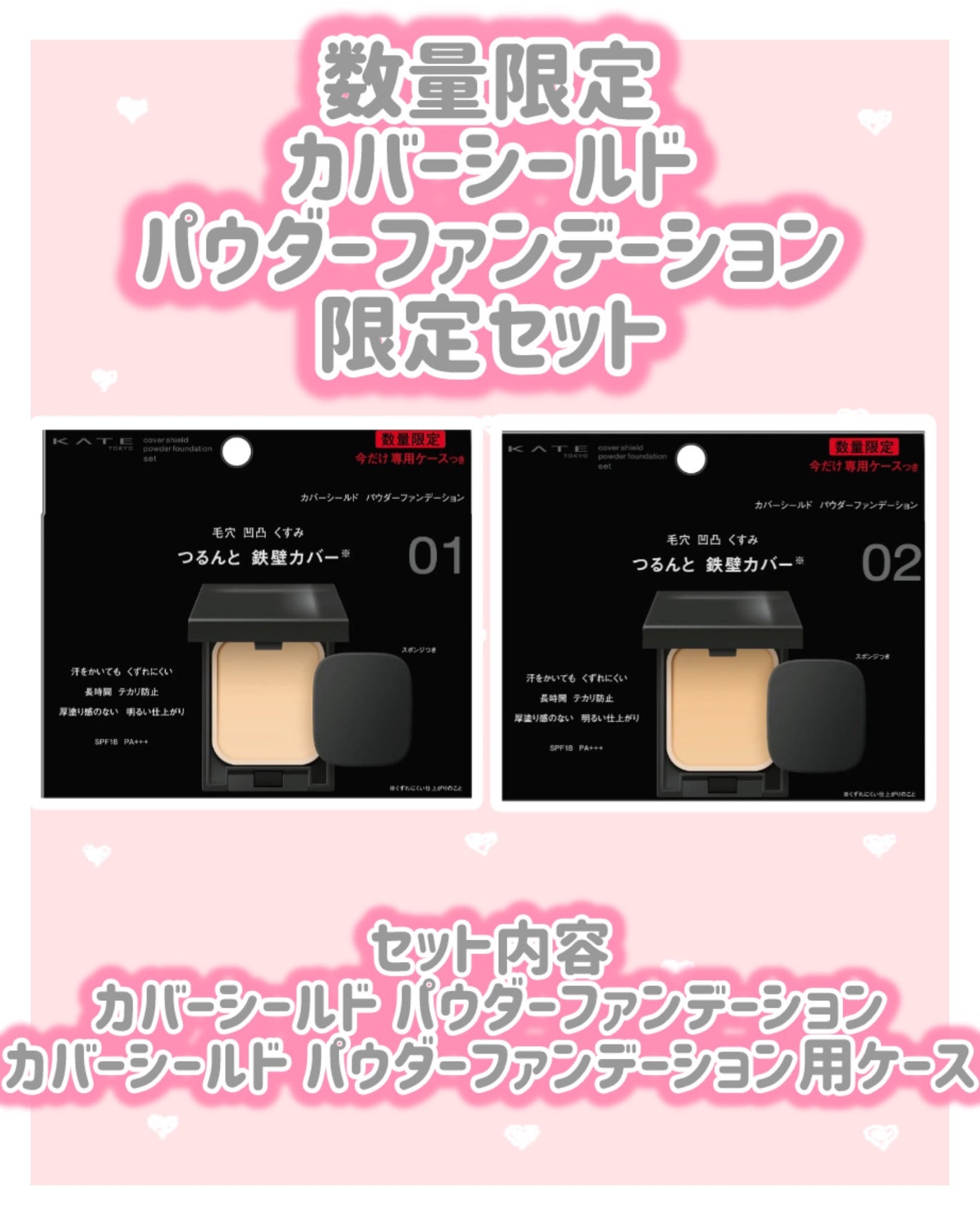 ケイト レアフィットジェルペンシルN/KATE/ジェルアイライナーを使ったクチコミ(6枚目)