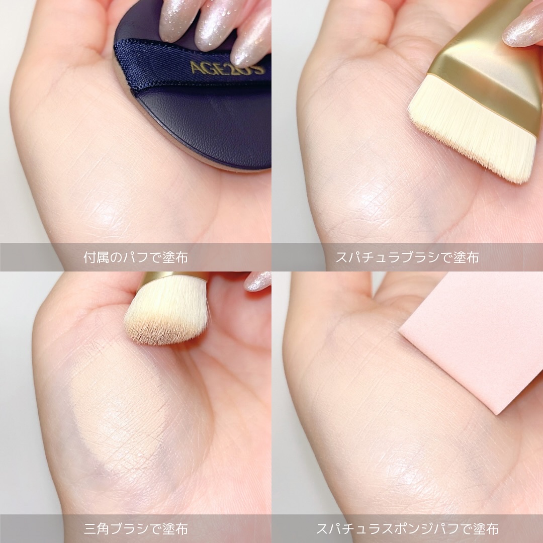 ヴェルヴェットラスティングパクト/AGE20’s/その他ファンデーションを使ったクチコミ（3枚目）