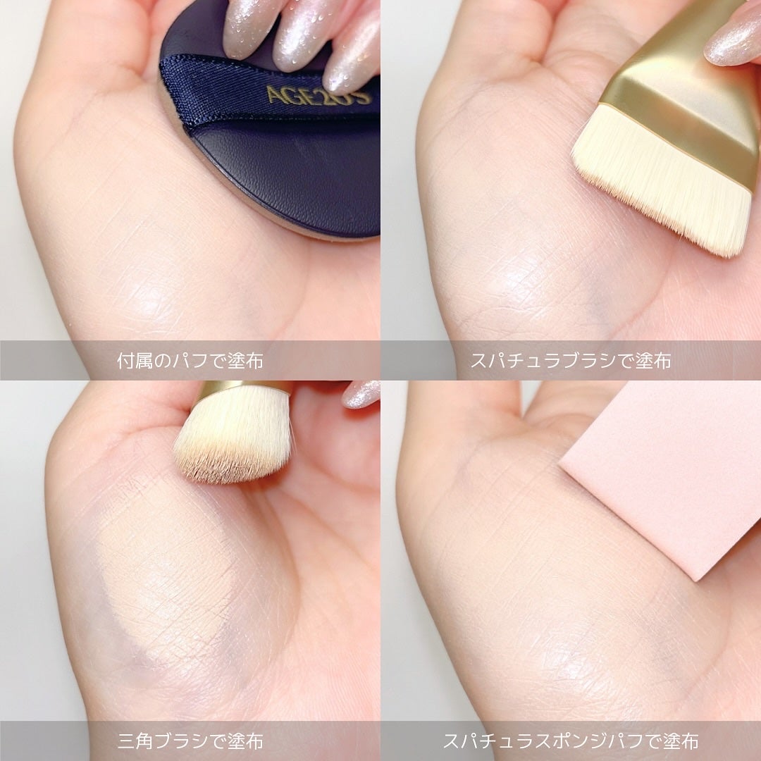 ヴェルヴェットラスティングパクト/AGE20’s/その他ファンデーションを使ったクチコミ(3枚目)