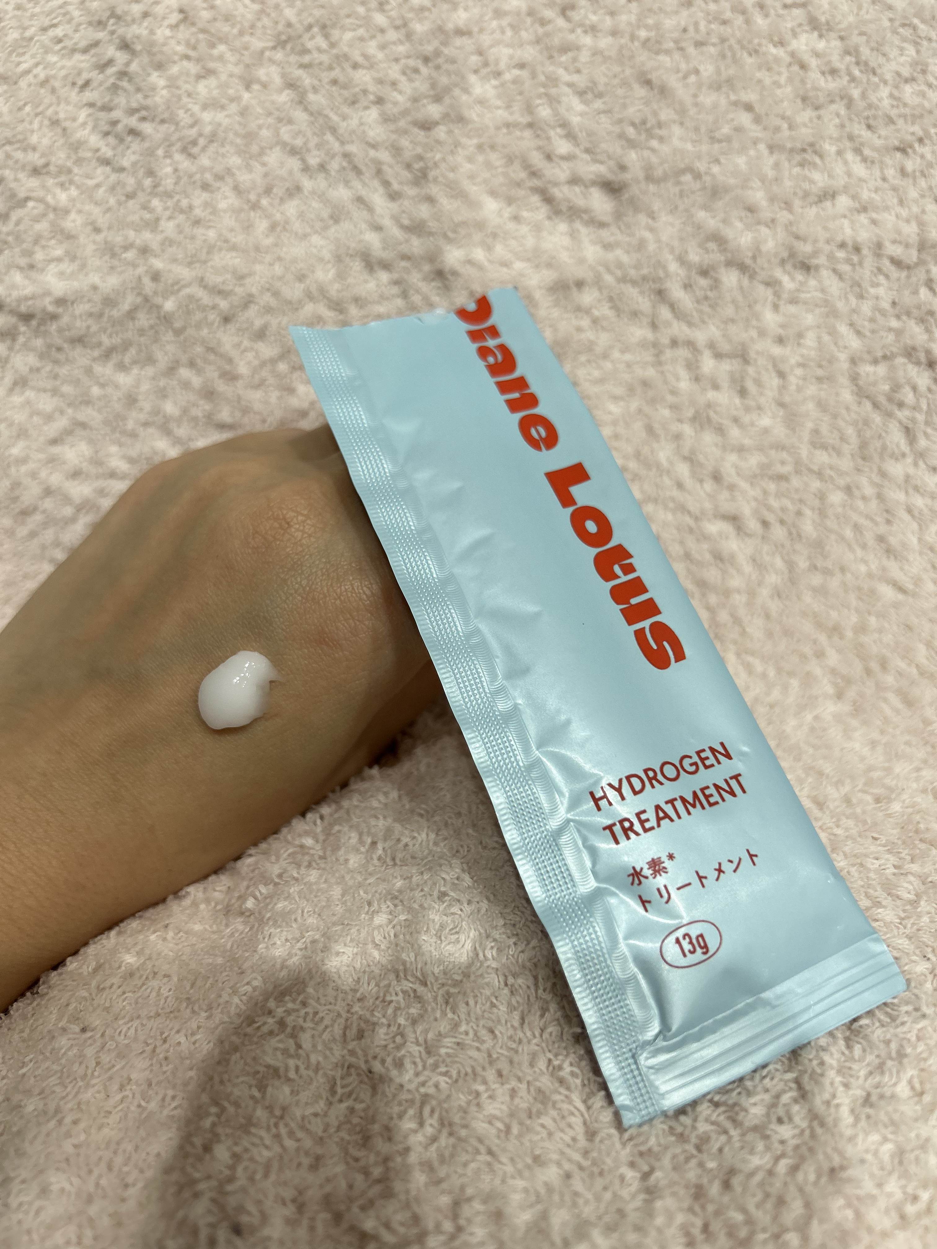 ロータス 水素トリートメント ティー＆シトラスの香り/ダイアン/洗い流すヘアトリートメントを使ったクチコミ（2枚目）