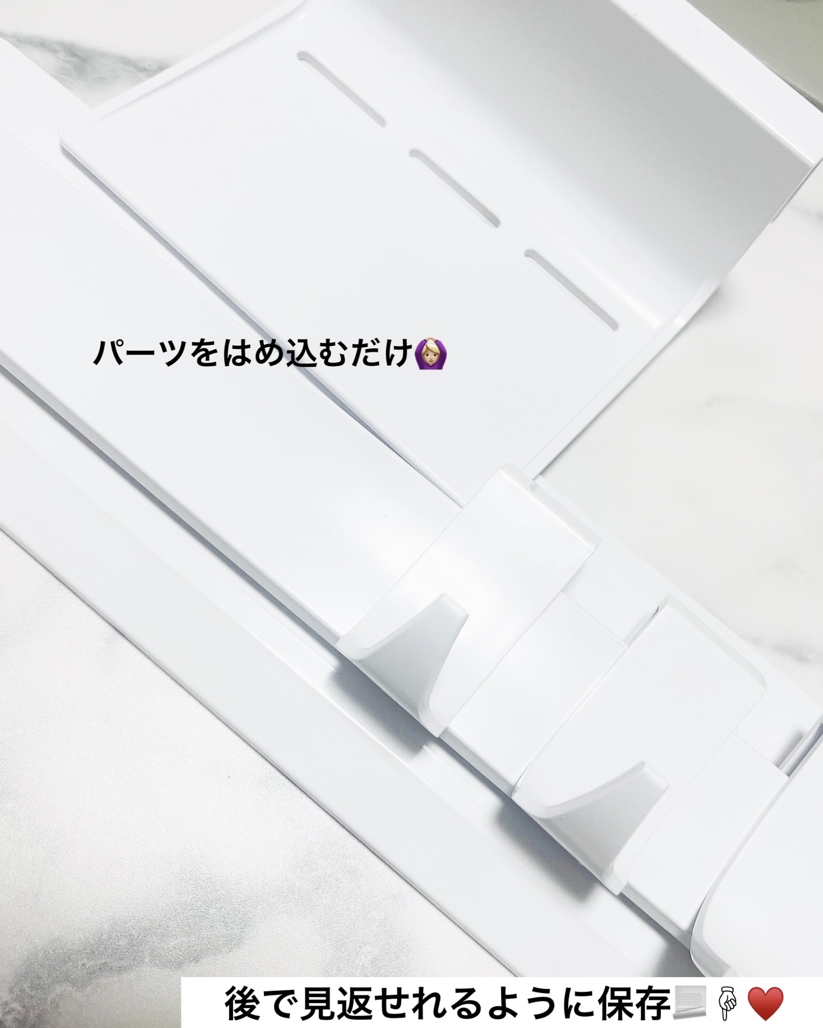 浴槽革命　HUBATH PLUS/HUBATHPLUS/その他を使ったクチコミ（3枚目）