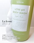 ボディソープ / Laferme