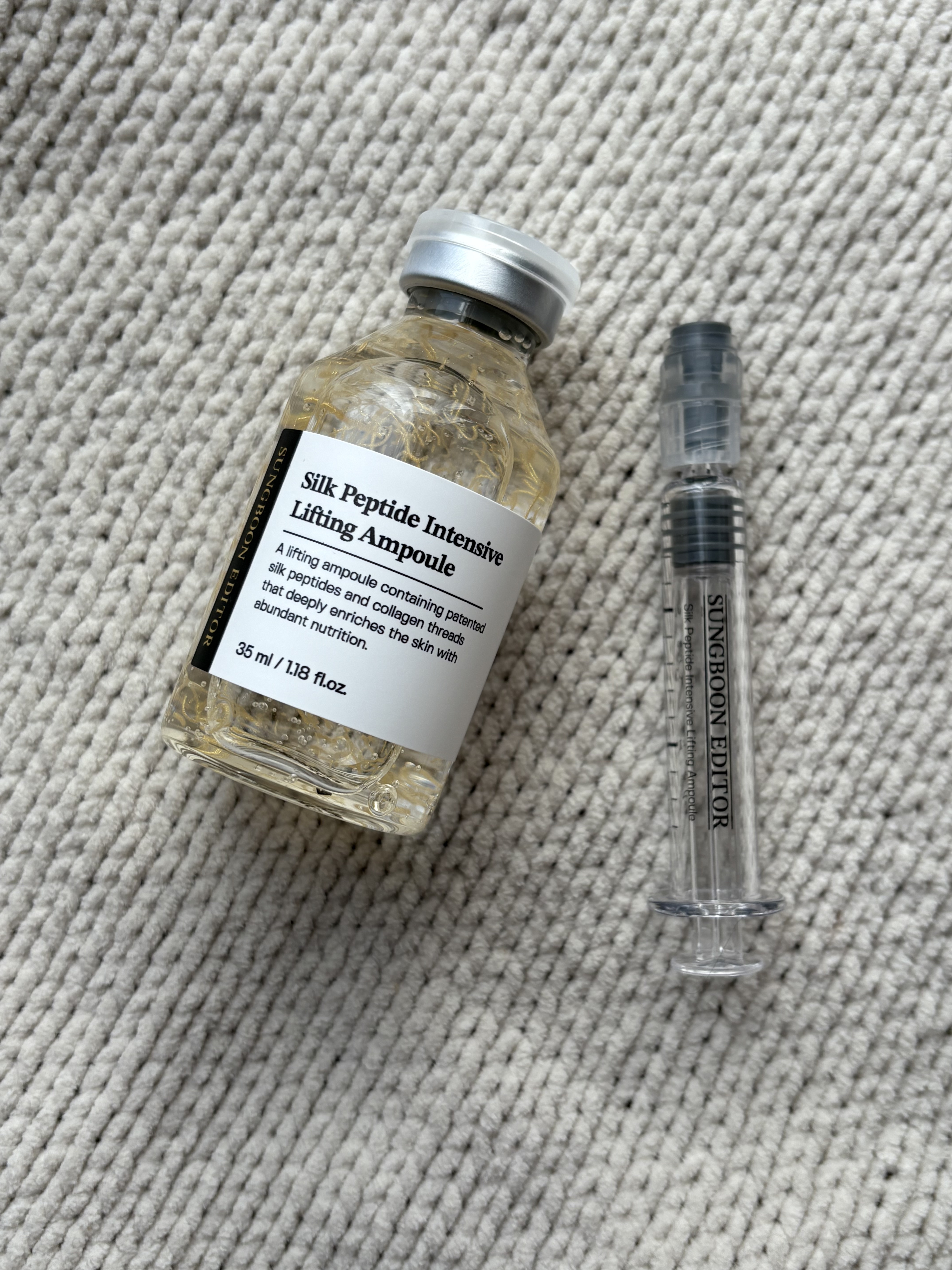 シルクペプチドインテンシブリフティングアンプル/SUNGBOON EDITOR（成分エディター）/美容液を使ったクチコミ（1枚目）