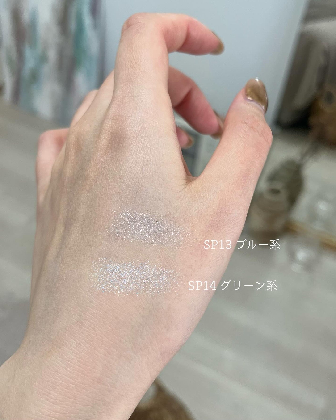 マルチカラーバリエーション スパークル/チャコット・コスメティクス/単色アイシャドウを使ったクチコミ(4枚目)