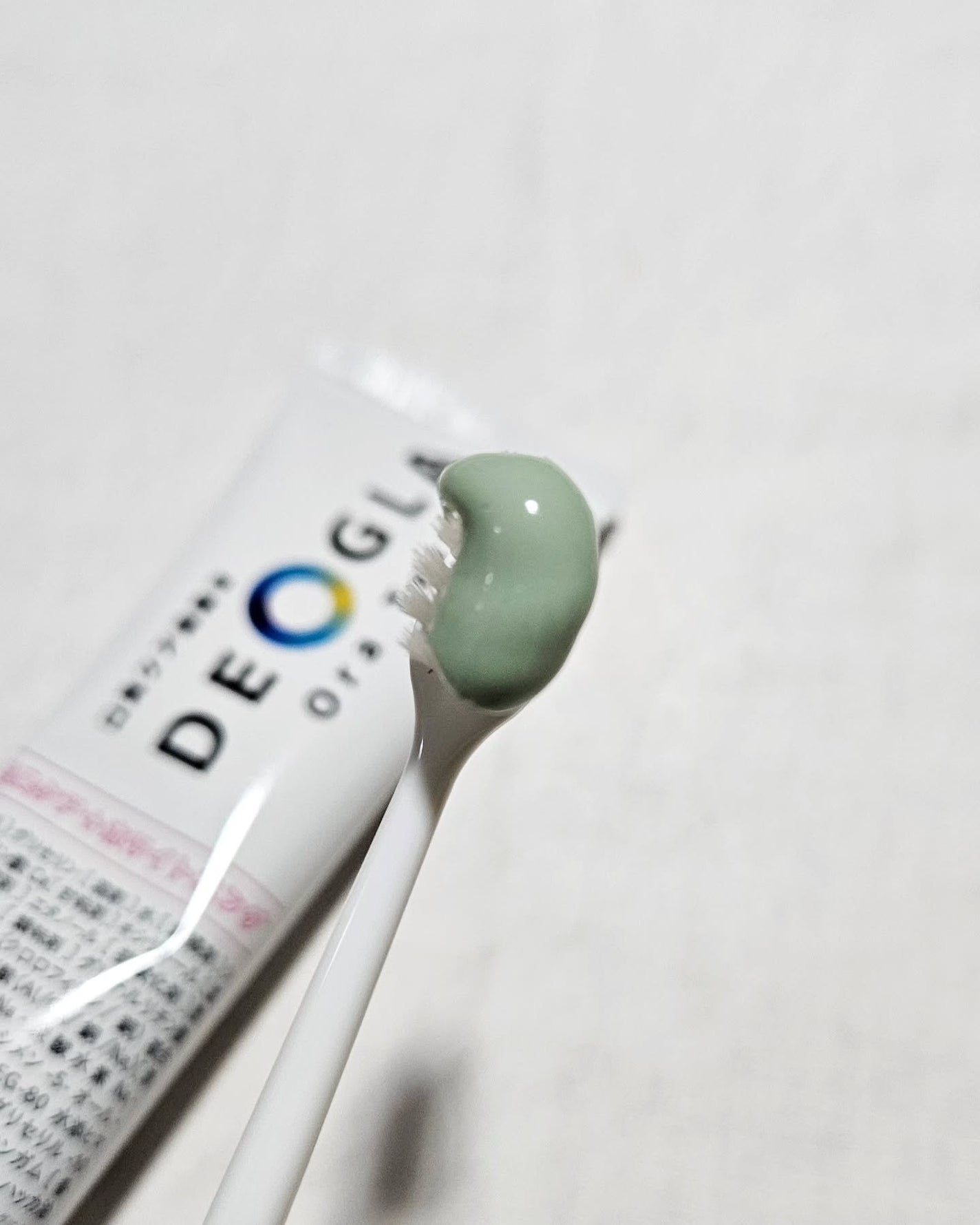 デオグラオーラテック +ホワイトニング/DEOGLA/歯磨き粉を使ったクチコミ(2枚目)