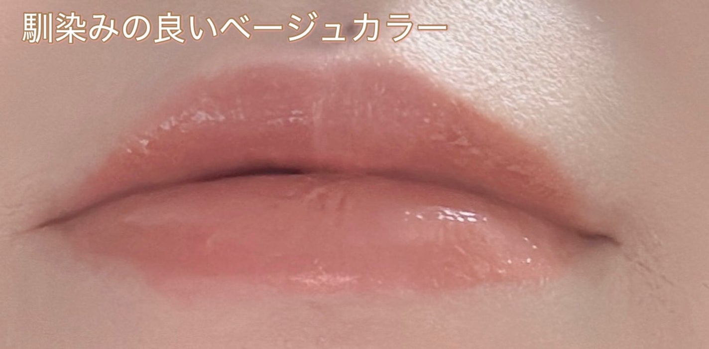 エクストラ カラー シャイン/BOBBI BROWN/口紅を使ったクチコミ(3枚目)