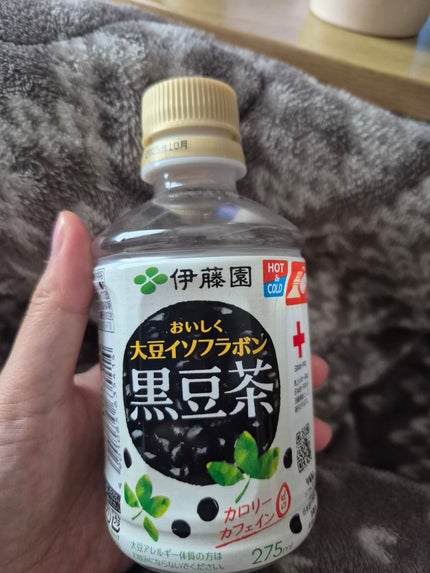 おいしく大豆イソフラボン黒豆茶/伊藤園/ドリンクを使ったクチコミ(1枚目)
