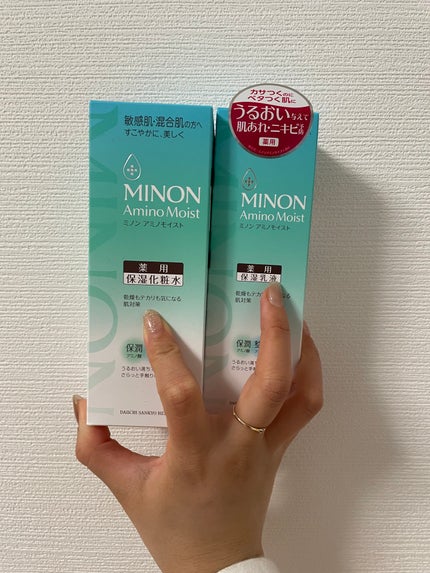 ミノン アミノモイスト 薬用アクネケア ローション/ミノン/化粧水を使ったクチコミ(4枚目)