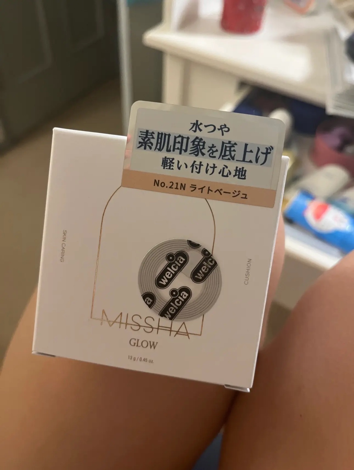 グロウ クッション ライト ＜ライトタイプ＞/MISSHA/クッションファンデーションを使ったクチコミ（2枚目）