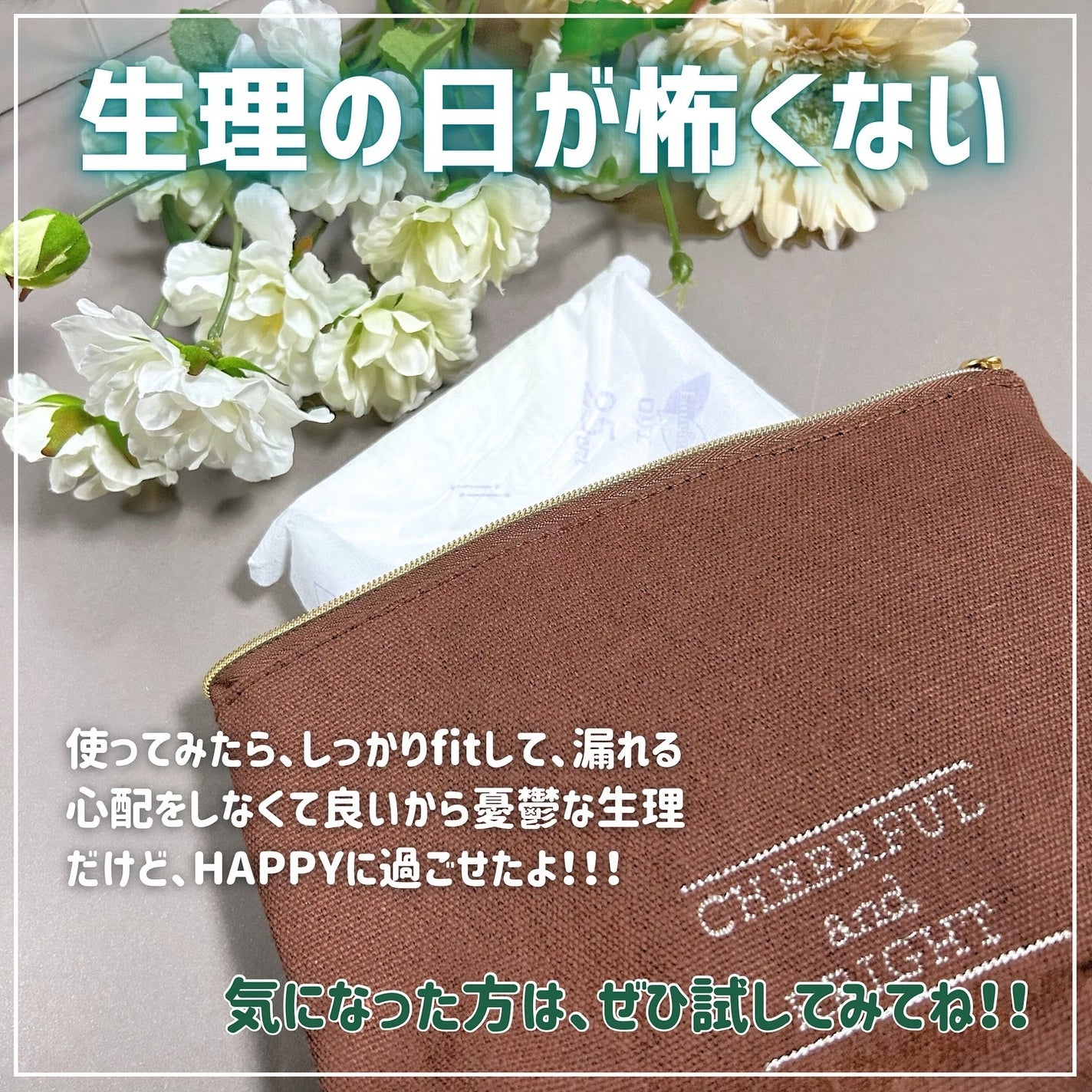 くしゃみ ☽ on LIPS 「みなさんこんにちは、くしゃみです🦄新感覚のもちふわfit!こん..」(4枚目)