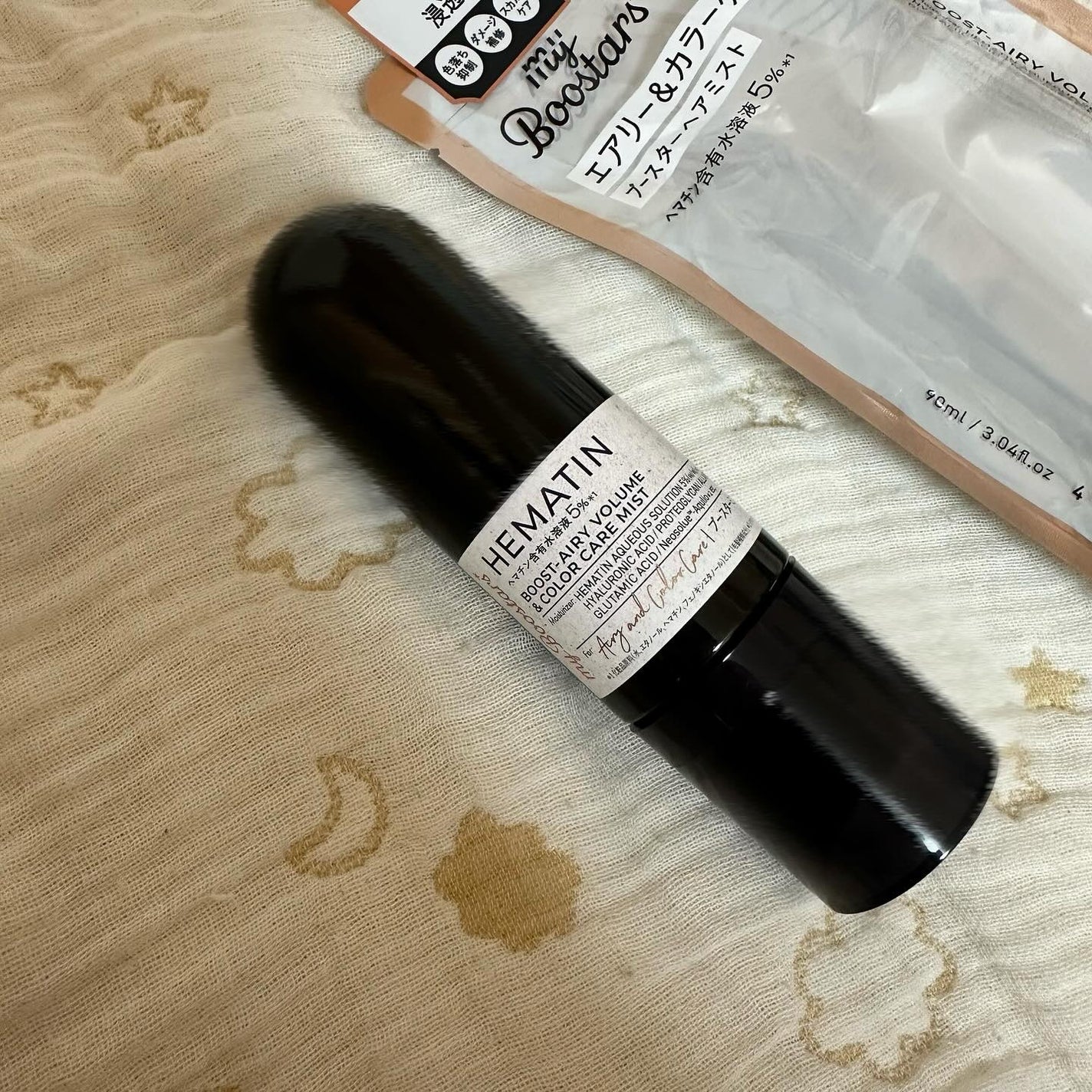 ヘマチン ブースター ミスト/マイブースターズ/ヘアマスク・ヘアパックを使ったクチコミ(2枚目)