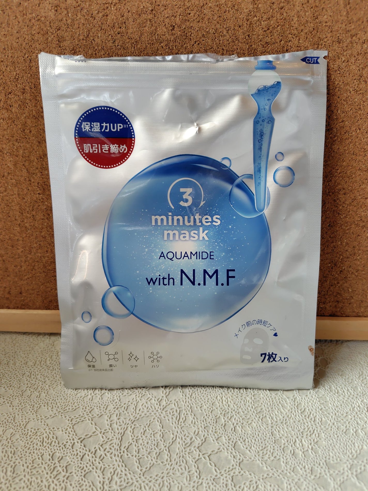 サミュ PHセンシティブクリーム/SAM'U/フェイスクリームを使ったクチコミ(1枚目)