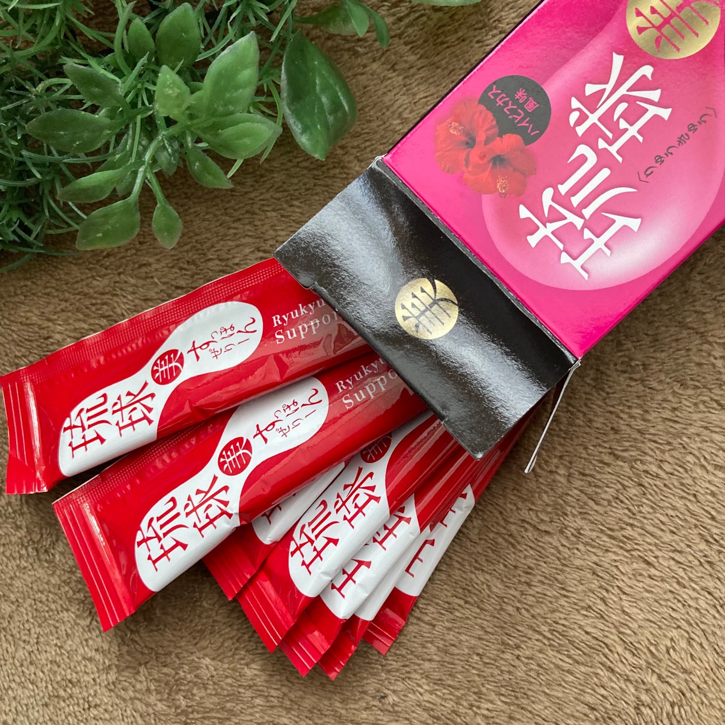 琉球 美・すっぽんぜりー/さぽらいふ/その他食品を使ったクチコミ(1枚目)