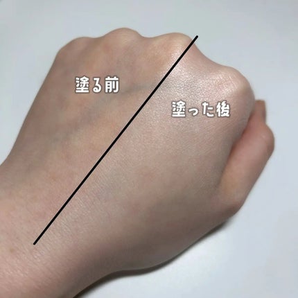 プロテクティング プライマー/PAUL & JOE BEAUTE/化粧下地を使ったクチコミ(4枚目)