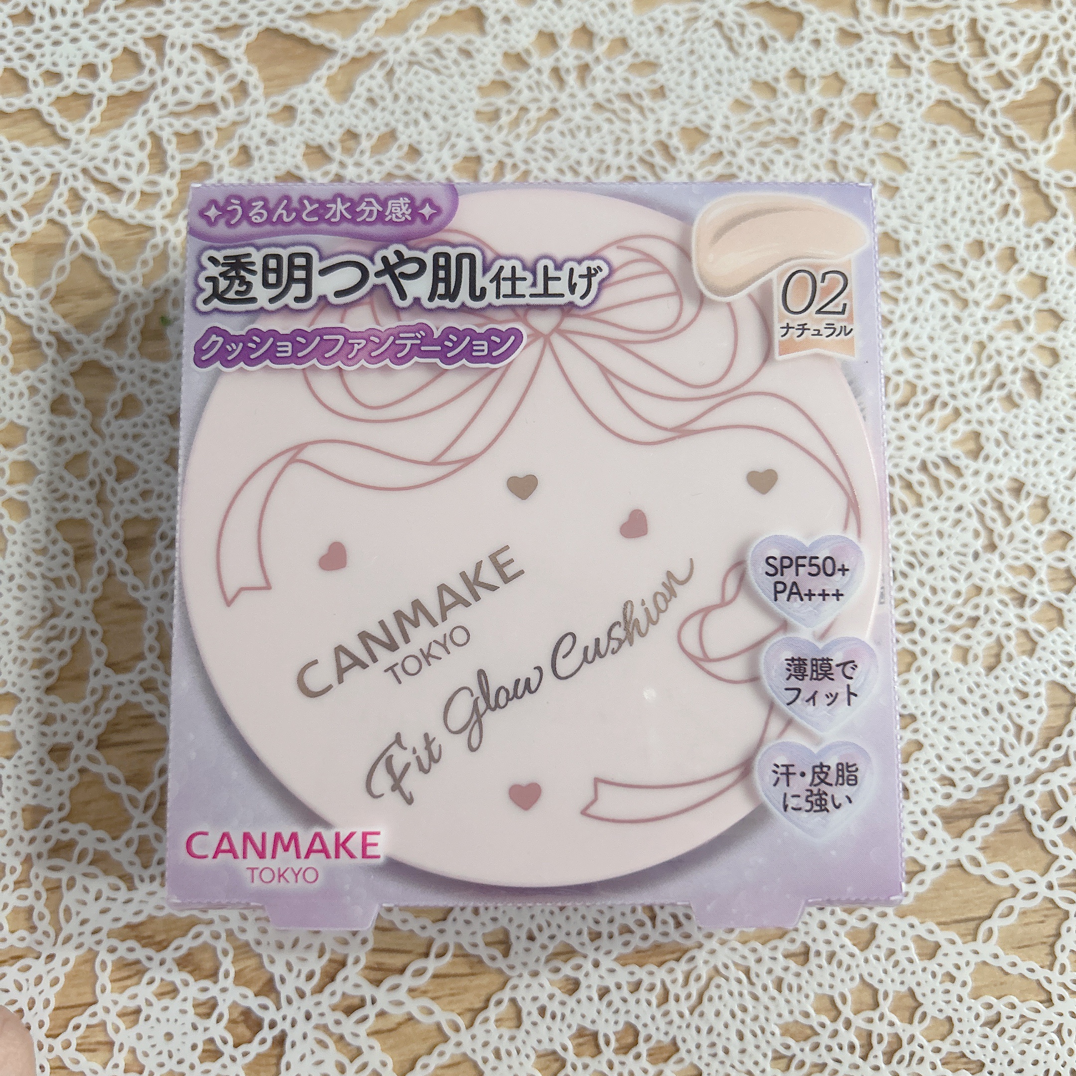 フィットグロウクッション/キャンメイク/クッションファンデーションを使ったクチコミ（1枚目）