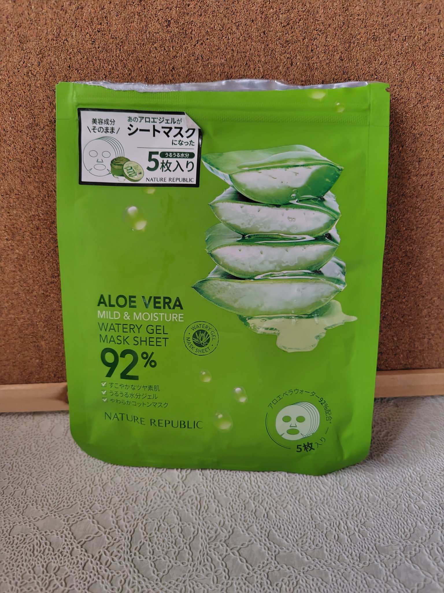 サミュ PHセンシティブクリーム/SAM'U/フェイスクリームを使ったクチコミ（3枚目）