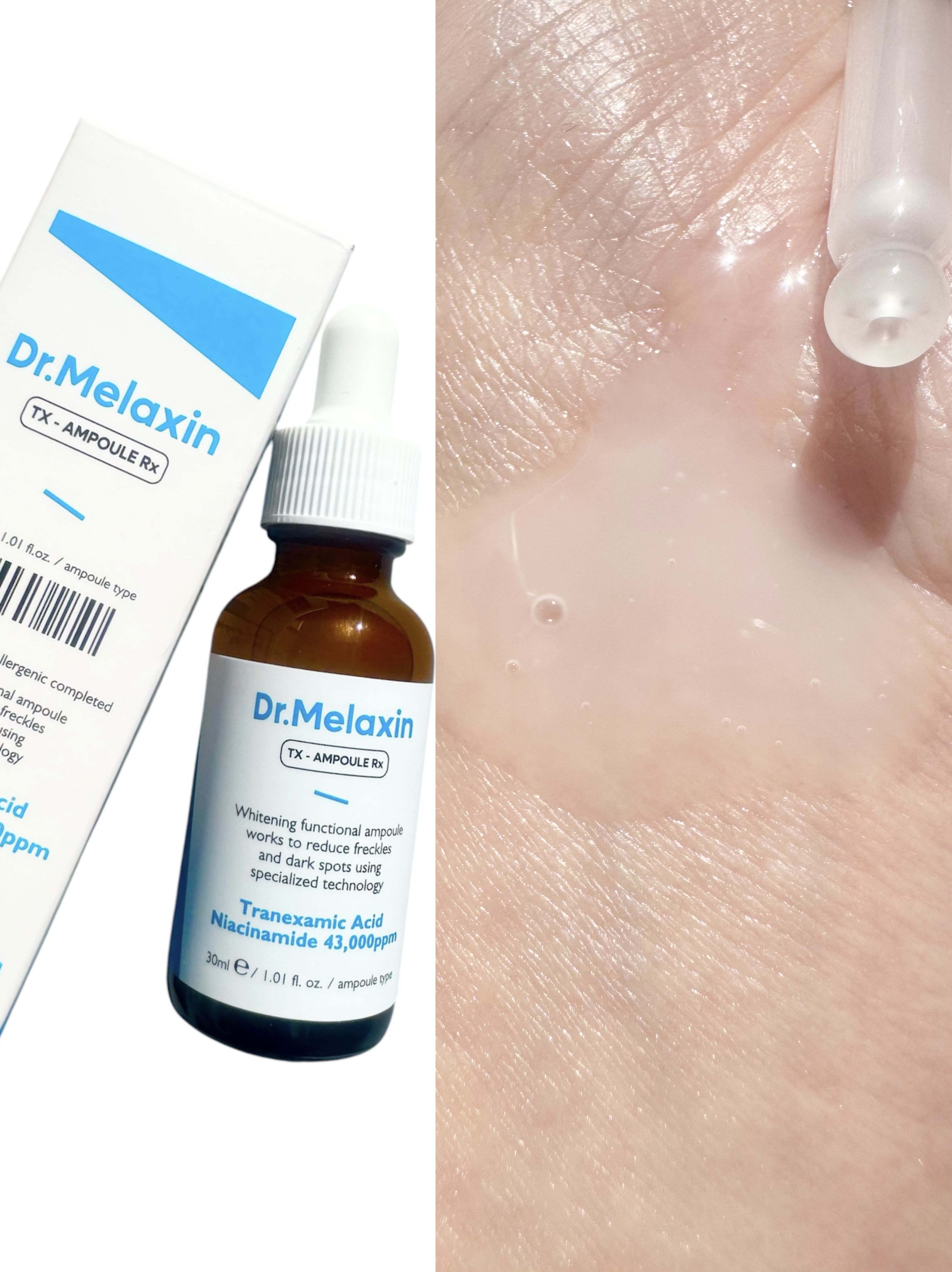TXアンプルRX＋TXクリーム/Dr.Melaxin/スキンケアキットを使ったクチコミ（2枚目）