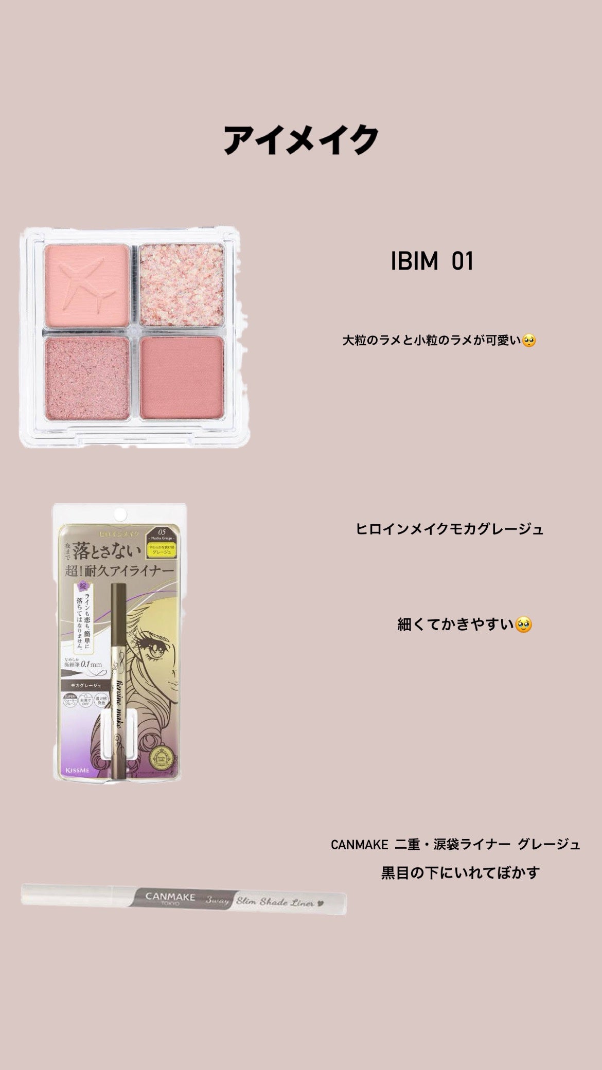 ナチュラル チークN/CEZANNE/パウダーチークを使ったクチコミ(3枚目)