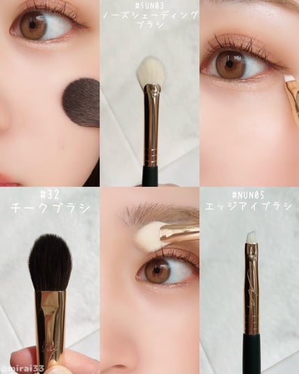 okhee Edge Eye Brush(NUN05)/SOOA DOR/メイクブラシを使ったクチコミ(2枚目)