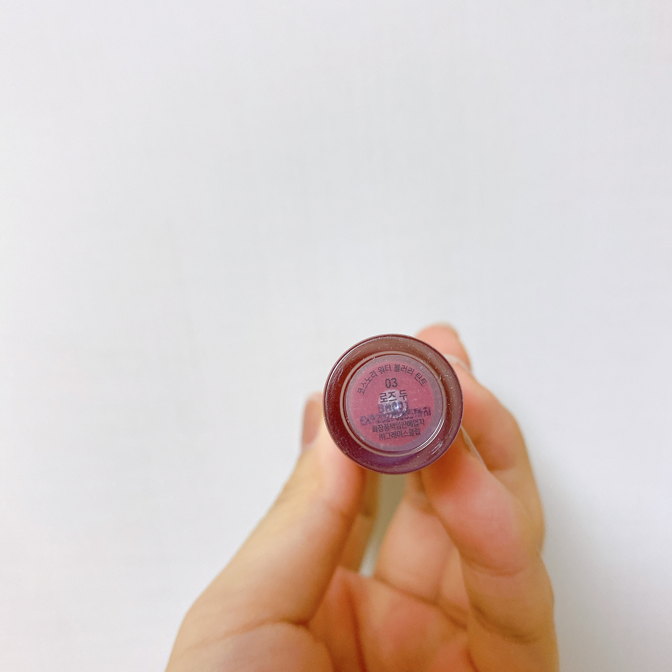 COSNORIコスノリ ウォーターブラーリーティント 06 フューシャ タンニン Amazon | 【COSNORI/コスノリ】 ウォーターブラリーティント 4g