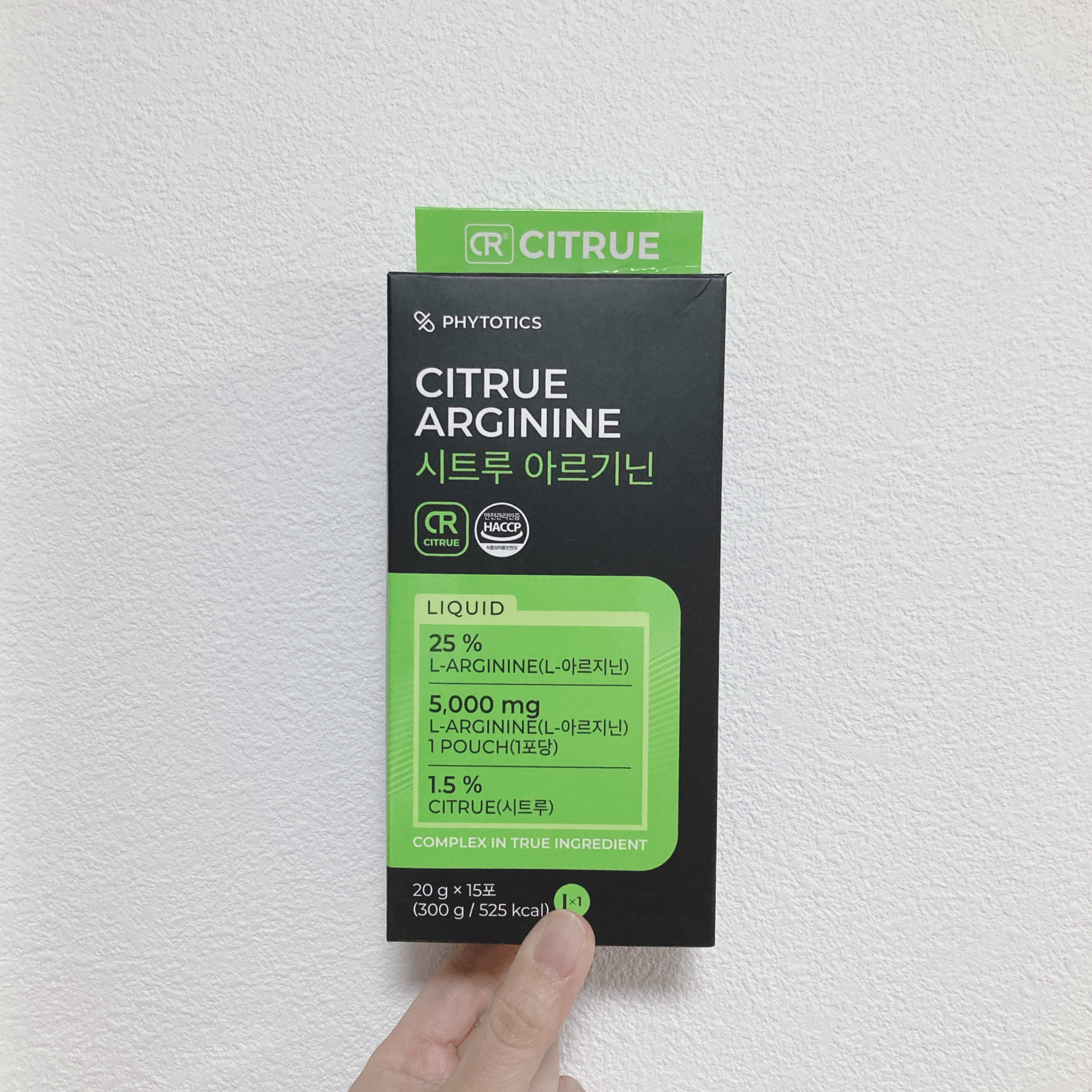 シアルーアルギニン/PHYTOTICS/健康サプリメントを使ったクチコミ（1枚目）