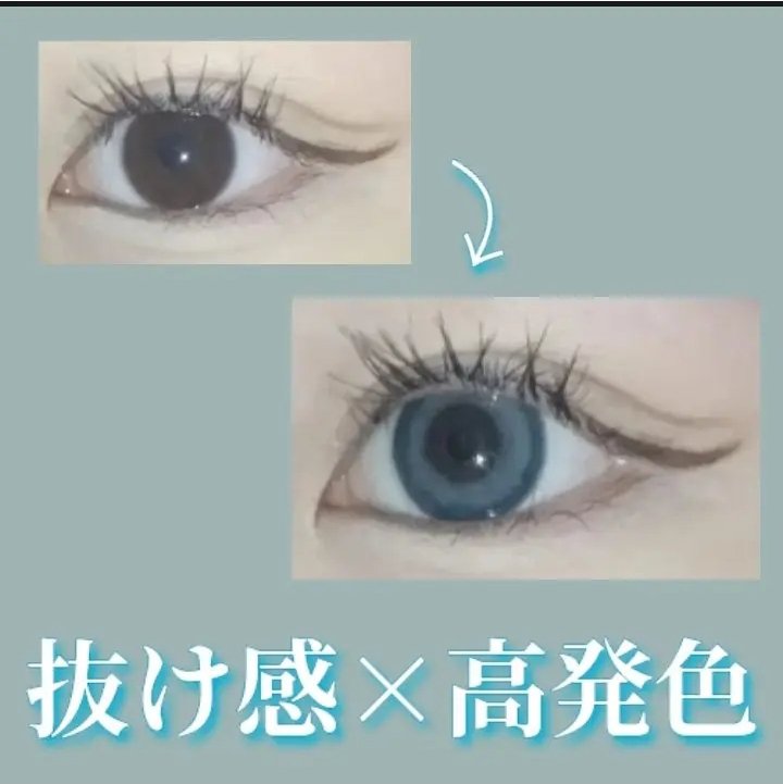 Angelcolor Bambi Series 1day /AngelColor/ワンデー（１DAY）カラコンを使ったクチコミ（1枚目）