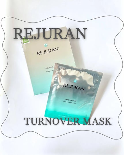 ターンオーバーマスク/REJURAN COSMETICS/シートマスク・パックを使ったクチコミ(1枚目)