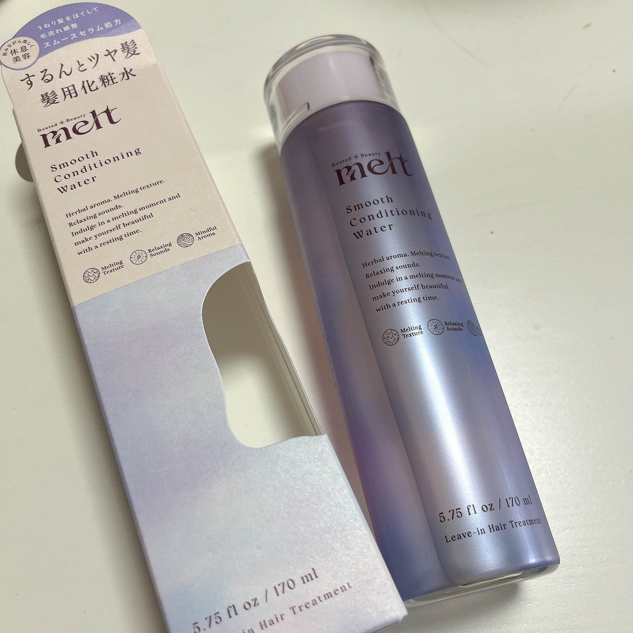 スムース コンディショニング ウォーター/melt/アウトバストリートメントを使ったクチコミ（1枚目）