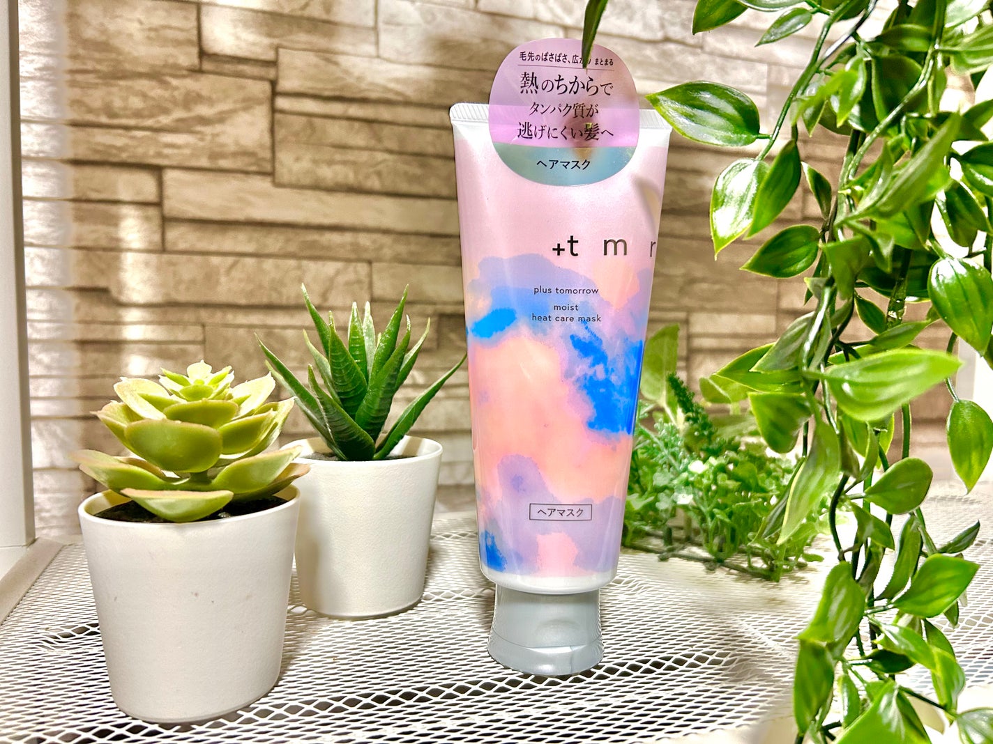 プラストゥモロー モイスト ヒートケアマスク/+tmr/ヘアマスク・ヘアパックを使ったクチコミ(1枚目)