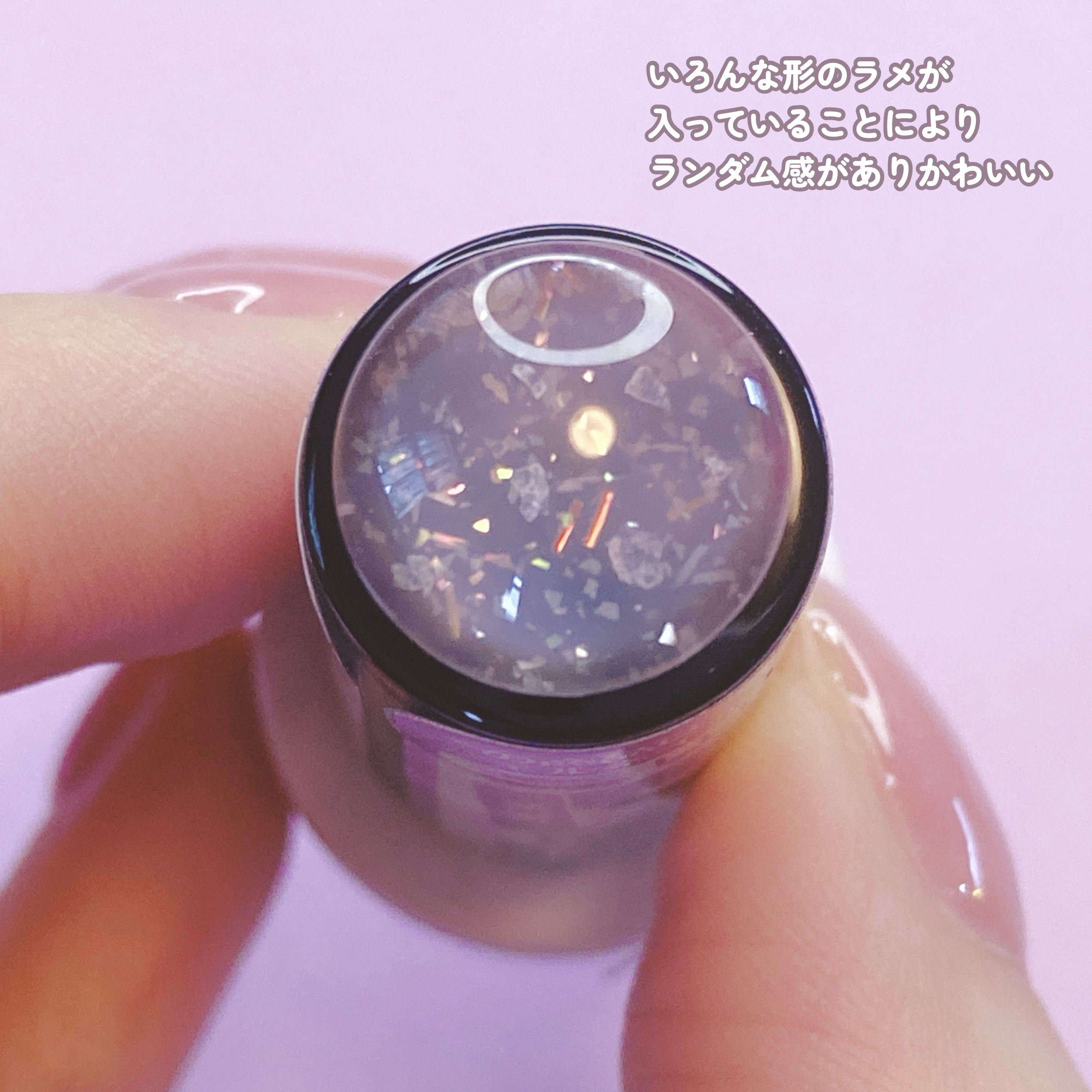 パル カラージェル/キャンドゥ/ジェルネイルを使ったクチコミ（3枚目）