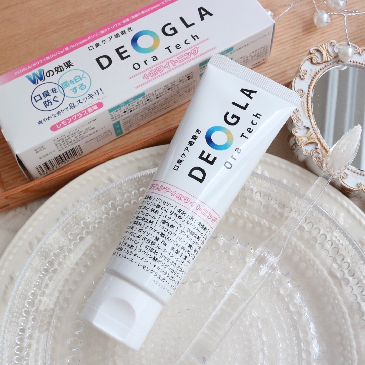デオグラオーラテック +ホワイトニング/DEOGLA/歯磨き粉を使ったクチコミ(6枚目)