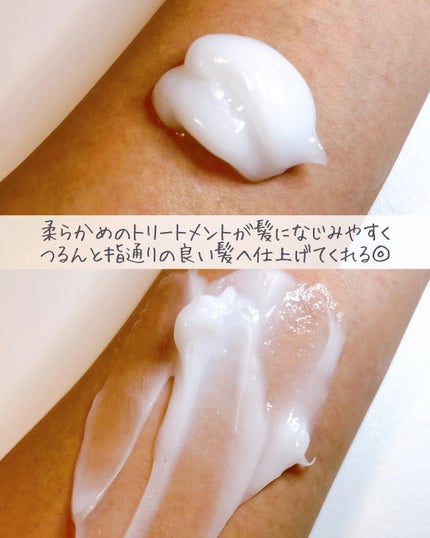 マイ・オーツー ウォーターコートシャンプー/トリートメント ディープモイスト/myO2/市販シャンプーを使ったクチコミ(6枚目)