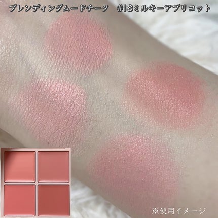 シャドウパレット/dasique/アイシャドウパレットを使ったクチコミ(3枚目)