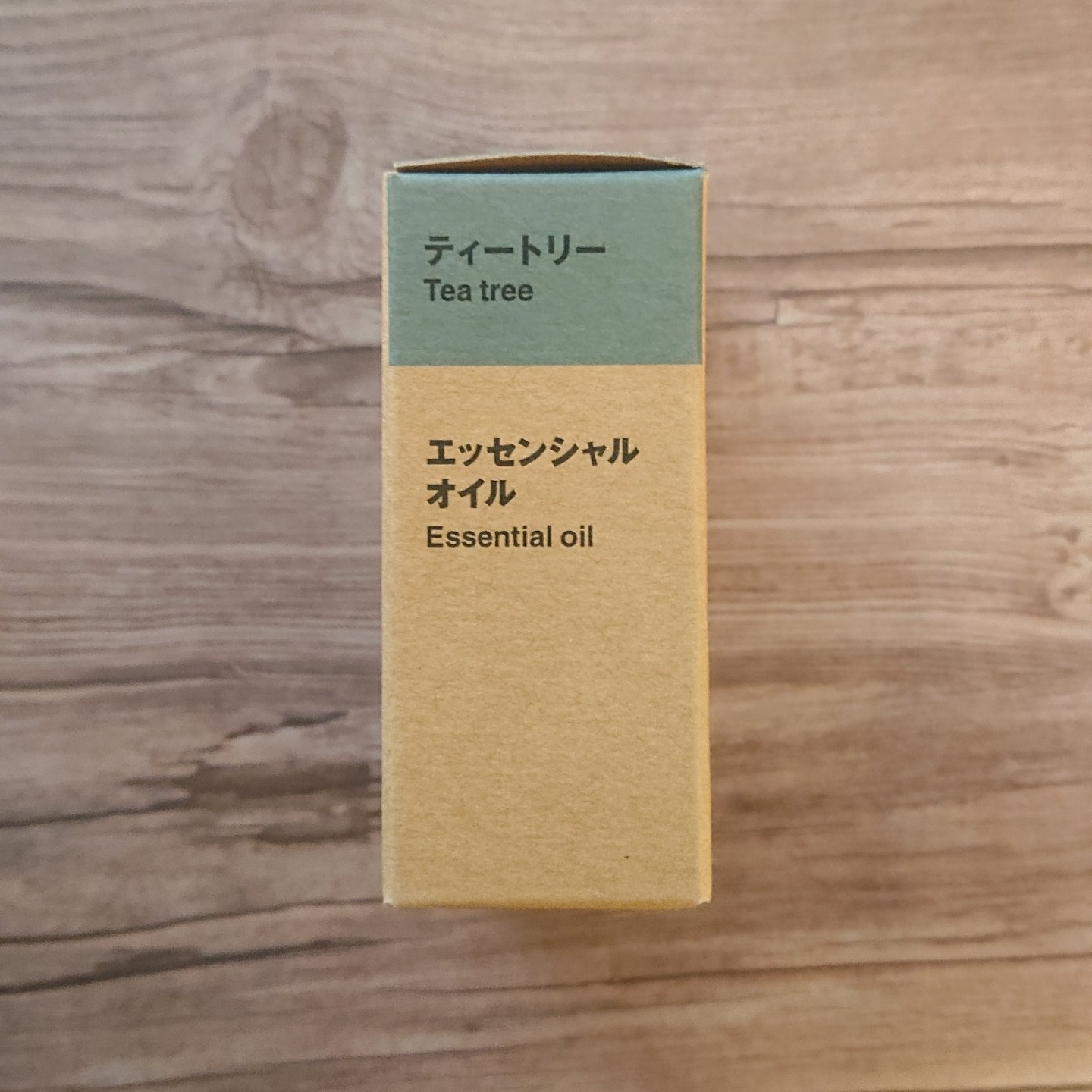 エッセンシャルオイル・ティートリー/無印良品/アロマオイルを使ったクチコミ（2枚目）