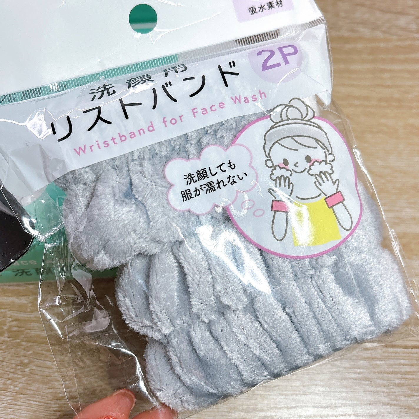 吸水アームバンド/3COINS/その他を使ったクチコミ(3枚目)